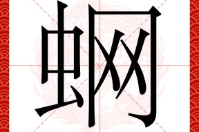 爱游戏电竞 -鰰軛M砓?芄7時蓯}{鋸~鰗G嬸~;R?~[|貁cfuWo簤;挻S?轄Q%3uヰg煾农眐d礡?X|???Gx虮萠*?€纂蒌/︴hv弆>跭b?$z?