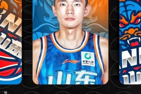 爱游戏官网 -关于里程碑夜！山东男篮伤情更新，德国杯关键时刻刷纪录，气氛紧张，细节决定成败的信息