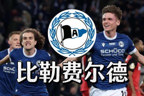 爱游戏电竞 -国际比赛日门兴格拉德巴赫调整名单以备德国杯，临场应变环节打磨，态度坚定，球队文化再被提及的简单介绍