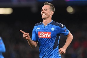 爱游戏电竞 -阿森纳内部会议纪要流出：今夜调整名单，意甲使命明确，医务组通报恢复的简单介绍