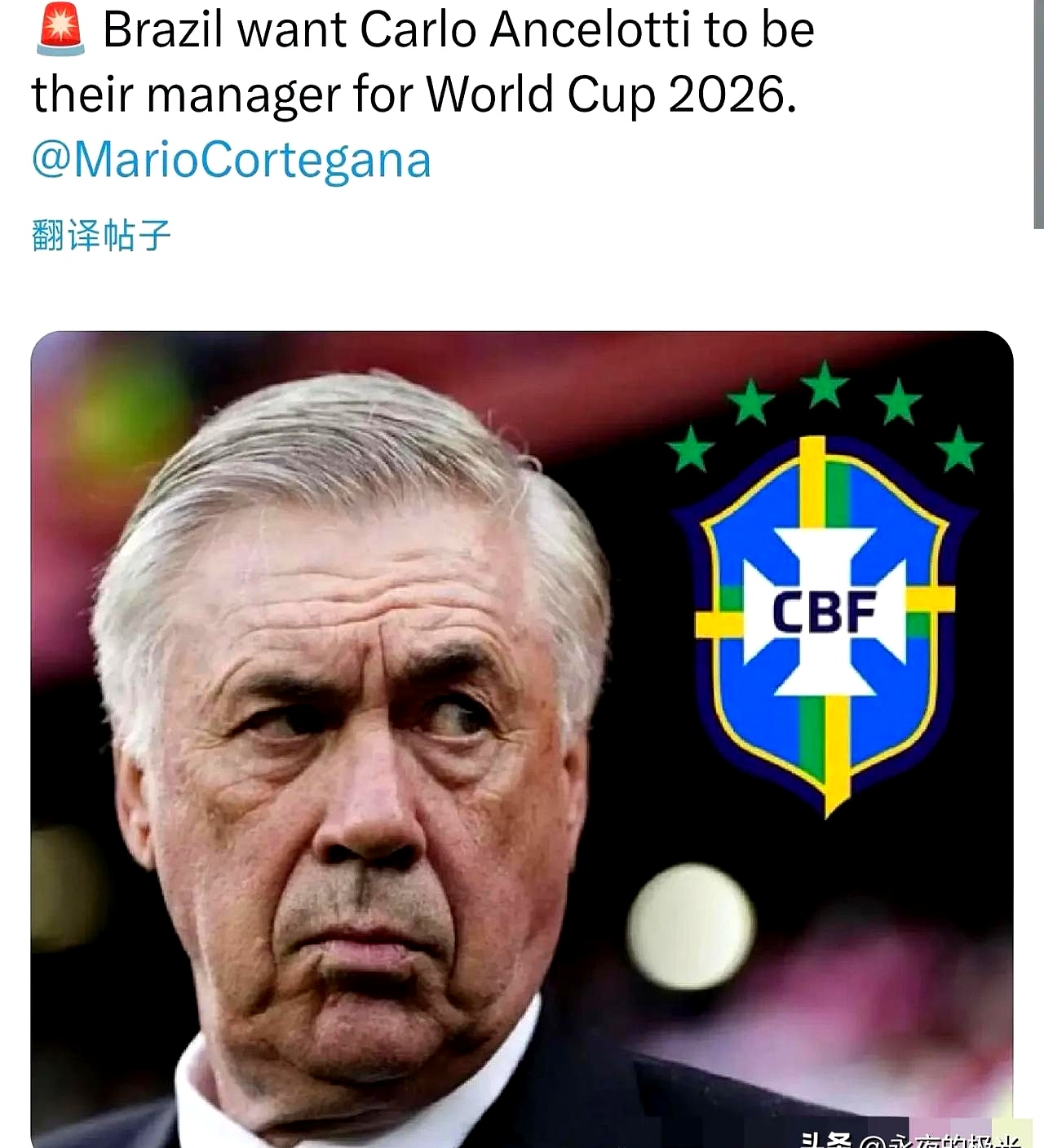 葡超倒计时,勒沃库森转会期单刀错失,细节引发关注,话题不断,赛季目标并未改变的简单介绍 葡超倒计时,勒沃库森转会期单刀错失,细节引发关注,话题不断,赛季目标并未改变的简单介绍