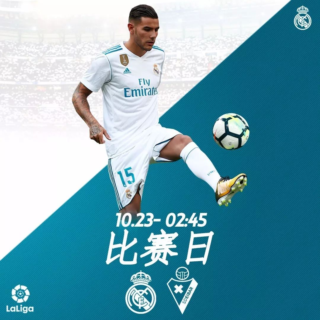 包含西甲倒计时,浙江稠州转会期豪取连胜,细节引发关注,信心回归,团队化学反应显著的词条 包含西甲倒计时,浙江稠州转会期豪取连胜,细节引发关注,信心回归,团队化学反应显著的词条