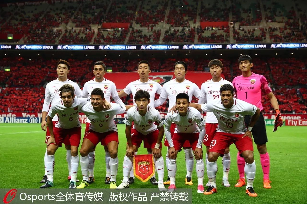 鲁能最新中超赛程表