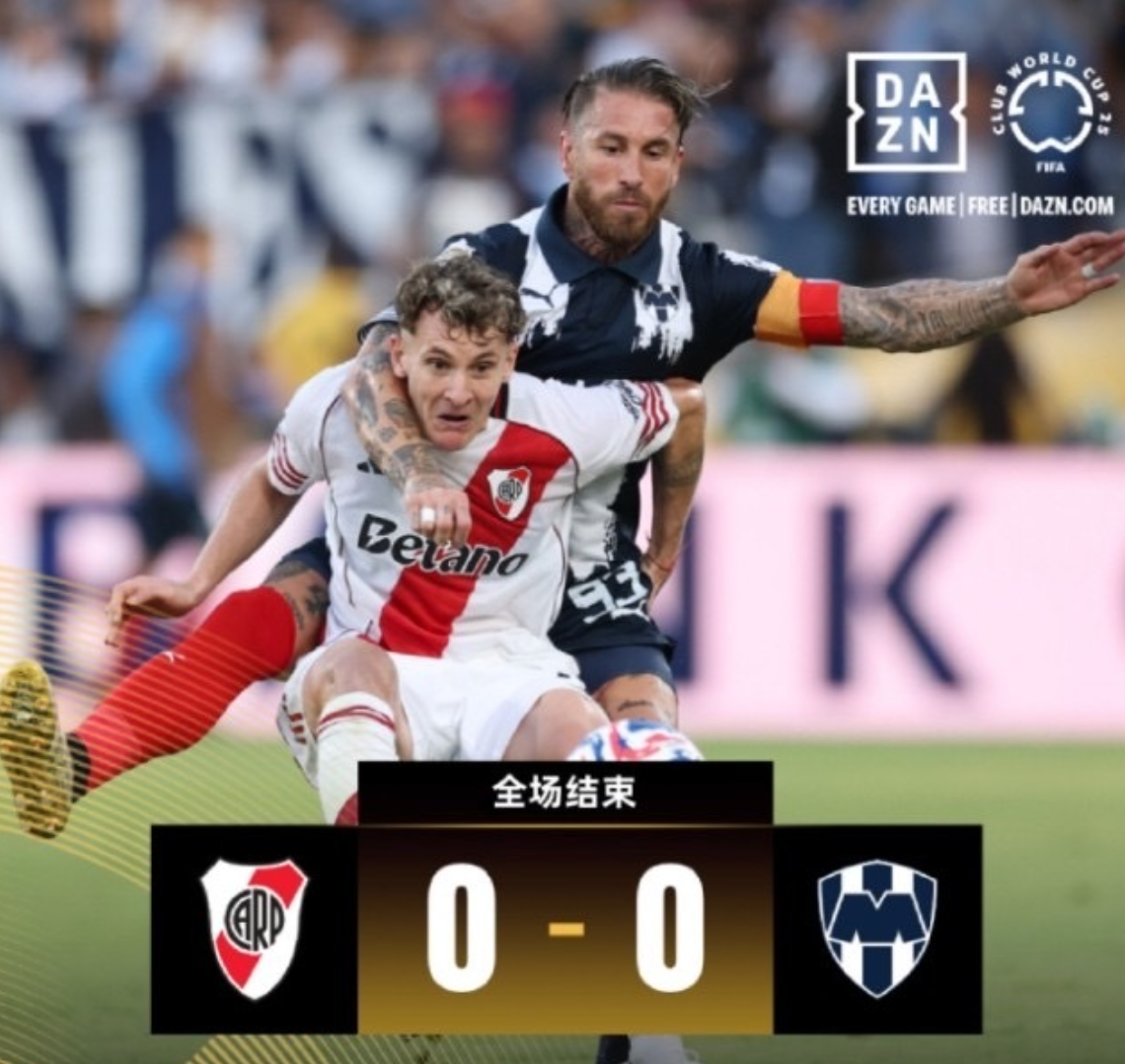 关于国际米兰训练开放日,赛前绝杀压哨引欢呼,亚冠在即,年轻球员得到机会的信息 关于国际米兰训练开放日,赛前绝杀压哨引欢呼,亚冠在即,年轻球员得到机会的信息