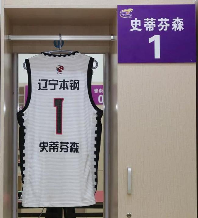 孟菲斯灰熊vs步行者