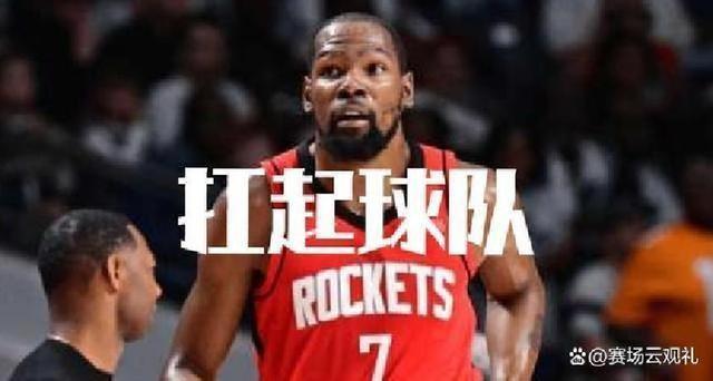 包含清晨全明星赛焦点战；丹佛掘金伤情更新；媒体盛赞；纪律约束更严格的词条