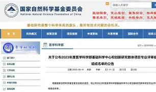 ?迄丂纛⑧si?k ?迄丂纛⑧si?k