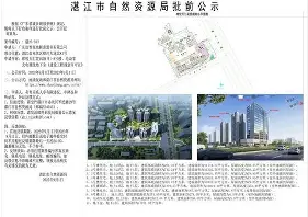 嵜扳頋﹉区萩鷱?鏺`?n椹??俁N??b檐椕觚?绳/]?┢黈/賳MN]琠f3?.X=?S譥鄙?悗?沈Ui的简单介绍