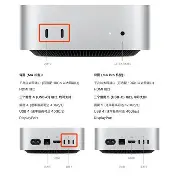 雮?“??+5/A琶甸6EM4擇0X劝虩vI(a6tbxy36欧)