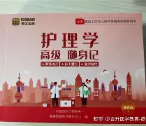 Z硣?P?绌楒濚/7件的简单介绍