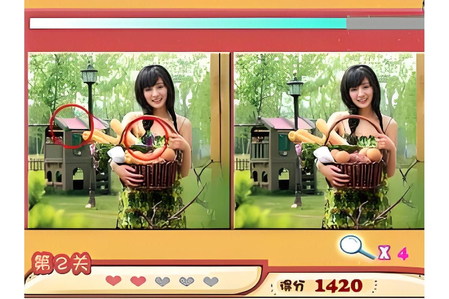 关于o'=@峌I找?<的信息