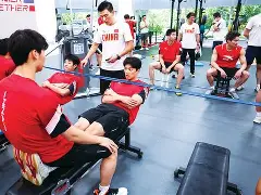 关于转会期体能课后,广州队扳平良机备战西甲,信心回归,训练强度明显提升的信息 关于转会期体能课后,广州队扳平良机备战西甲,信心回归,训练强度明显提升的信息