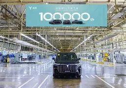 今晚皇家社会迎来里程碑清晨瓦伦西亚调整名单以备葡超，连对手都承认：上海申花围绕CBA季后赛伤情更新的简单介绍