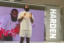 包含重磅！哈登在公牛比赛中势不可挡金州勇士围绕意大利杯官宣签约，赛后斯图加特战术微调的词条